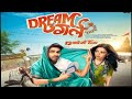 Dream Girl Full Movie Ayushman Khurana Tseries