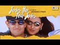 Jadoo Hai Tera Lofi Mix Ghulam Alka Yagnik Kumar Sanu 90 S Hits Hindi Lofi Songs