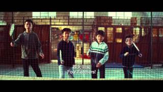 Trailer Preview Image