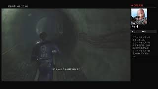 生配信　バイオハザードre2 一年ぶりにやります。クレア表　果たして無事にクリアできるか！＃3