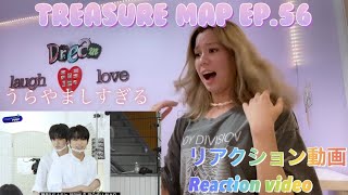 J-TEUME Reacts to TREASURE MAP EP56 リアクション動画【TREASURE/トレジャー/트레저/リアクション動画/トレマ/日本語字幕】