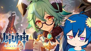 【#原神】スクロールの魔女の課題「仙境花の題」やるよ～