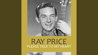 Please Talk to My Heart