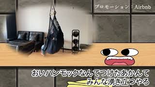 カットダウン_広告