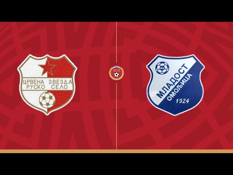 ФК „Црвена звезда“ (Руско Село) – ФК „Младост“ (Омољица) 0:2 (0:0); ВФЛ "Исток" 2024./25. - 13. коло