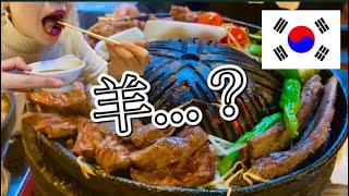【韓国vlog@大邱~히츠지야〜】韓国で意外と人気な？？？