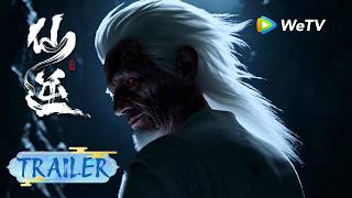 EP155 Trailer｜古仙祭众修归来，生者于杀局争渡！ |《仙逆》Renegade Immortal | 腾讯视频 - 动漫
