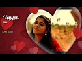 Veyyon Silli Whatsapp Status