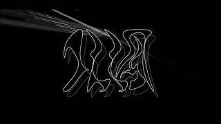 ~ 禁断のPhase遊び - ユレ弧 - カゼヒキβ, ゲキヤクβ, 重音テト
