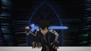 Download lagu 【A M V】-Sword Art Online 2- Bring Me Out mp3 Download lagu 【A M V】-Sword Art Online 2- Bring Me Out mp3