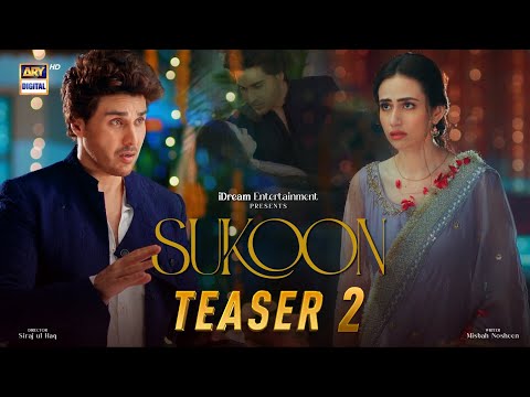 Teaser 2 | Sukoon | Coming Soon | ARY Digital