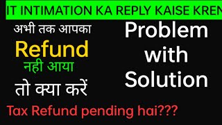 #incometax #Refund Nhi aaya #ITR refund pending #solution