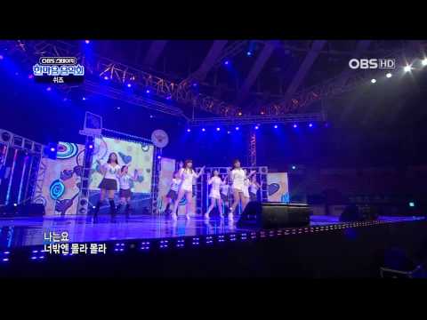 121111 OBS Harmony Concert She'z - UU [1080P]