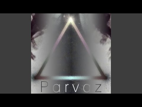 Areh Vay Vay (Armenian)