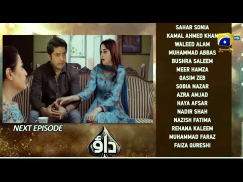 Dao Episode 3 Teaser Must Watching Dao Episode 3 Promo • Drama Click Info