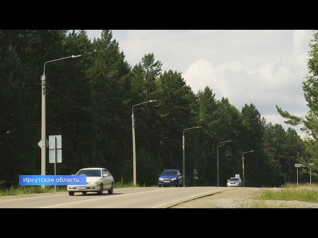 В Иркутской области разработают пятилетний план строительства и реконструкции дорог