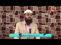 Surah Baqrah Ayat No 214 Ke Mutabiq Allah Ki Madad Kab Aayegi By Adv Faiz Syed