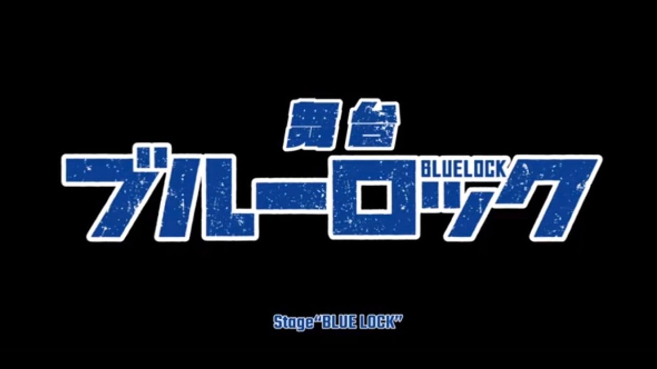 BLUE LOCK - 2ND STAGE Trailer Thumbnail