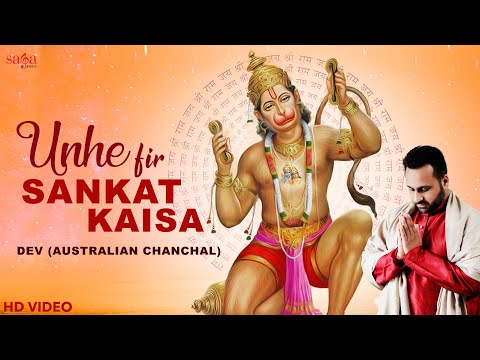 YouTube Fallback Thumbnail