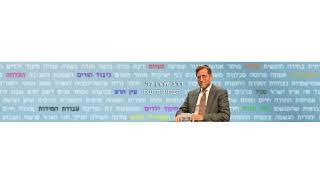 שו"ת פתוח עם הרב אהרן לוי בנושאי אמונה בטחון והשקפה (הרב אהרון לוי) - התמונה מוצגת ישירות מתוך אתר האינטרנט יוטיוב. זכויות היוצרים בתמונה שייכות ליוצרה. קישור קרדיט למקור התוכן נמצא בתוך דף הסרטון