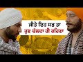 Vaapsi Harish Verma Gulshan Grover Punjabi Emotional Movie 2025 Part 5