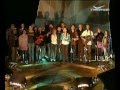 Финал заключительного концерта Грушинского фестиваля 2014 г. 