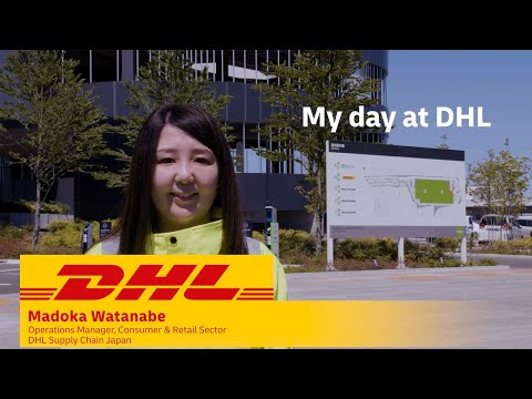 DHL がデジタル化: これにより、梱包ステーションからの荷物の受け取りがさらに簡単になります