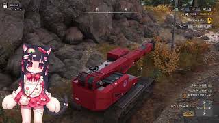 Steam版【RoadCraft】のんびりエンジョイ勢♯59VTuber] #せきにゃん (声出し参加型)