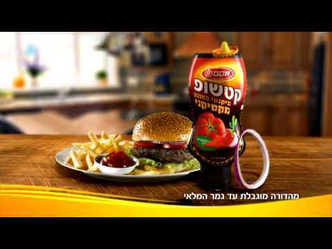 download lagu mp3 mp4 Ketchup Osem, download lagu Ketchup Osem gratis, unduh video klip Ketchup Osem