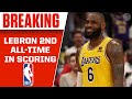 LeBron James Passes Karl Malone For 2nd On NBA's All-Time Scoring List I CBS Sports HQ