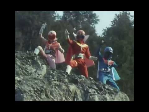 Himitsu Sentai Gorenger transformation GO!