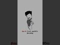 Vaseegara Tamil Lyrics Visual Arts