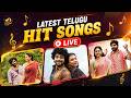 Latest Telugu Hits 2026 Telugu Hit Songs Love Songs 2026 Telugu Melody Songs Mango Music