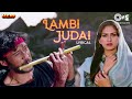 Lambi Judai Lyrical Hero Reshma Jackie Shroff Meenakshi Seshadri 80 S Hindi Hits