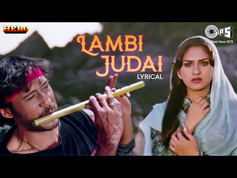 Lambi Judai (Lyrical) — watch video