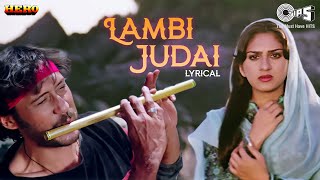 Lambi Judai - Lyrical  Hero  Reshma  Jackie Shroff