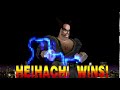 Tekken Heihachi Mishima Win Pose