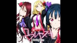 Guilty Kiss - Koware Yasuki (High Quality Rip)