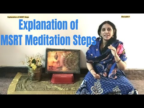 MSRT Mind Sound Resonance Technique Steps Explanation | Positive Power of Mantras / Hymns | Shevadhi