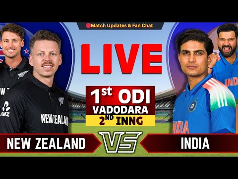 🔴Live:  INDIA vs New Zealand, 1st ODI | Live Cricket Match Today | IND vs New Zealand | IND Batting
