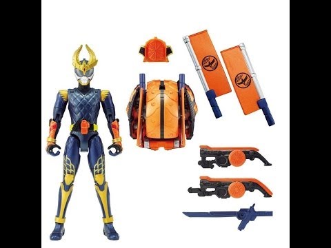 AC-11 Kachidoki Arms - Kamen Rider Gaim - Arms Change Series