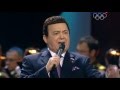 Иосиф Кобзон - Комсомольцы добровольцы 