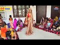 Mammy Budo Balam Me Anar Ki Kali