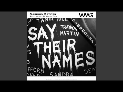 How Do You Vibe? (Surrogate VIP Mix)