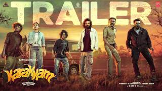 Trailer