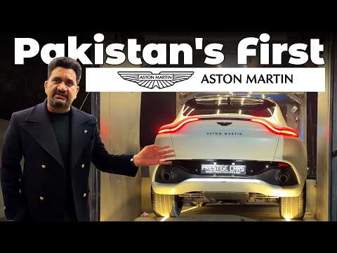 Aston Martin DBX Delivery Vlog feat Umer Sheikh