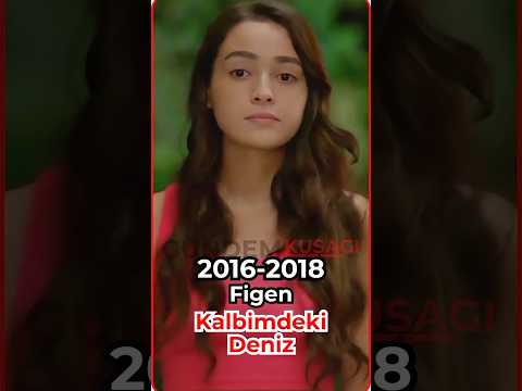 Nazlı Pınar Kaya video