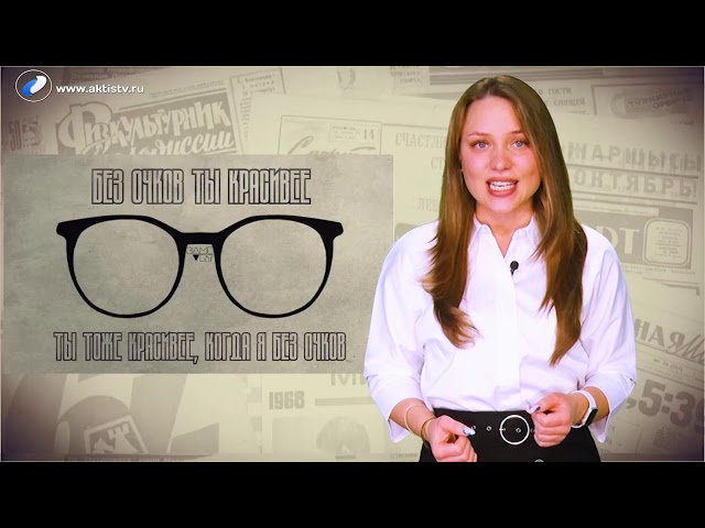 Ну и денёк 4 марта 2020