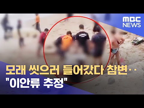 아이콘