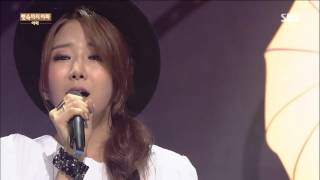 【IML】Ami (feat. Ravi)- Hurts Down To My Bones, 아미 - 뼛속까지 아파 (feat. 라비) @ 인기가요 Inkigayo 150830